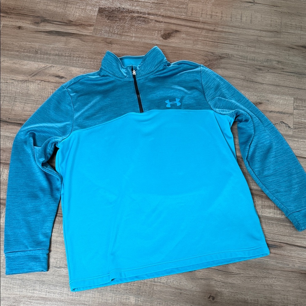 Men’s Under Armour Quarter-Zip Pullover